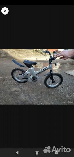 Детский трехколесный велосипед