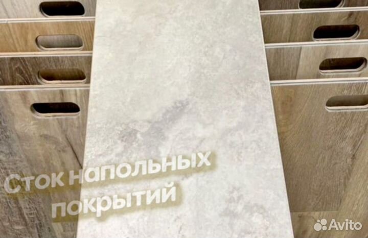 Spc плитка мрамор, бетон, камень