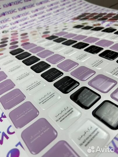 3d стикеры на телефон