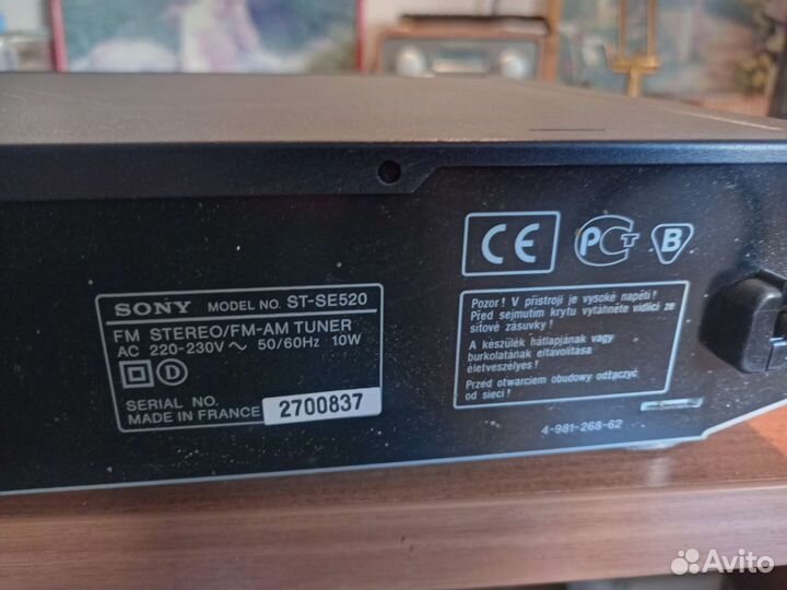 FM, AM тюнер Sony