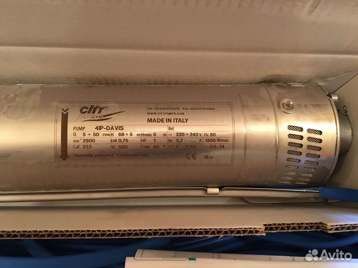 Скважинный 4