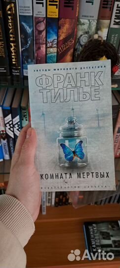 Книги 3
