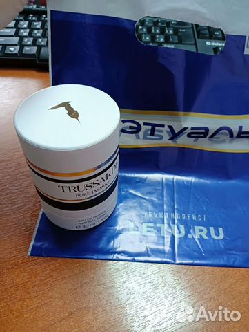 Trussardi pure jasmine