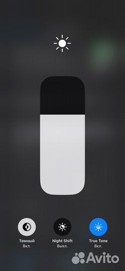 iPhone 12, 64 ГБ