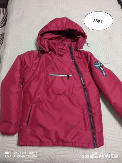 Куртка демисезонная на мальчика 38р-р