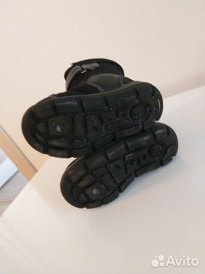 Зимние валенки Котофей