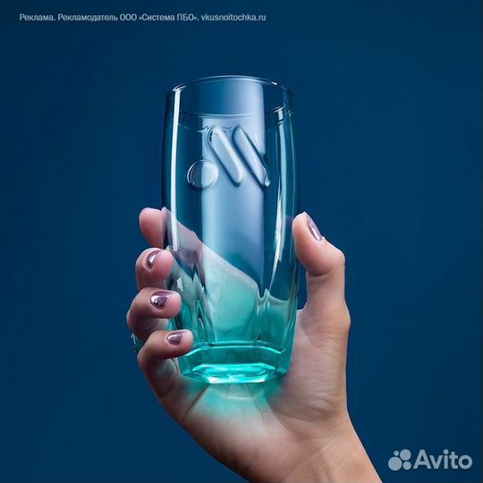 Коллекционный стакан Вкусно и точка