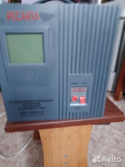 Стабилизатор