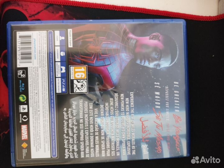 Диски на ps4 человек паук Майлз моралес