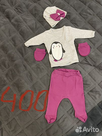 Детские вещи пакетом для девочек