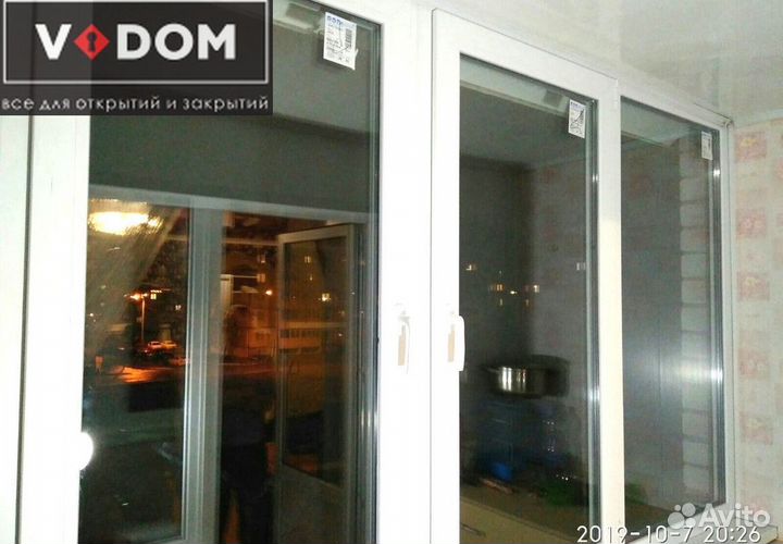 Окна на заказ