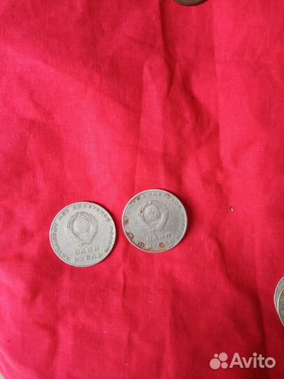 Юбилейные монеты СССР