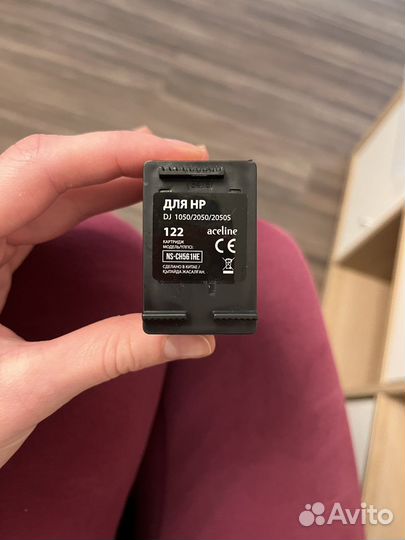 Картридж hp122