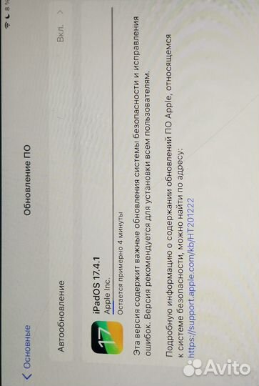 Apple iPad Air 2022 Wi-Fi 64