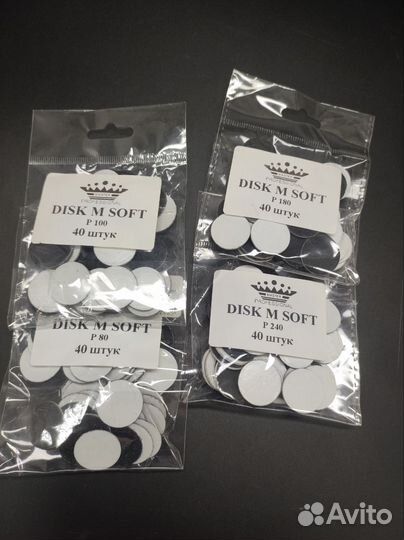 Сменные файлы для педикюрного диска, размер М