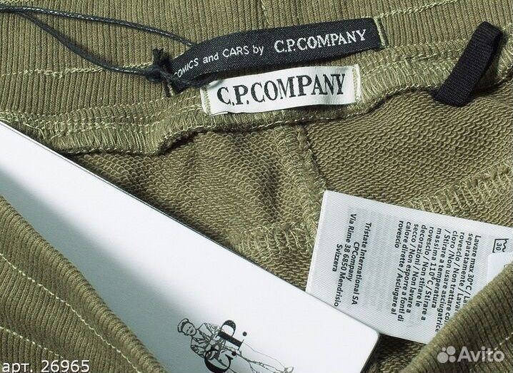 Штаны C.P.Company Зеленые