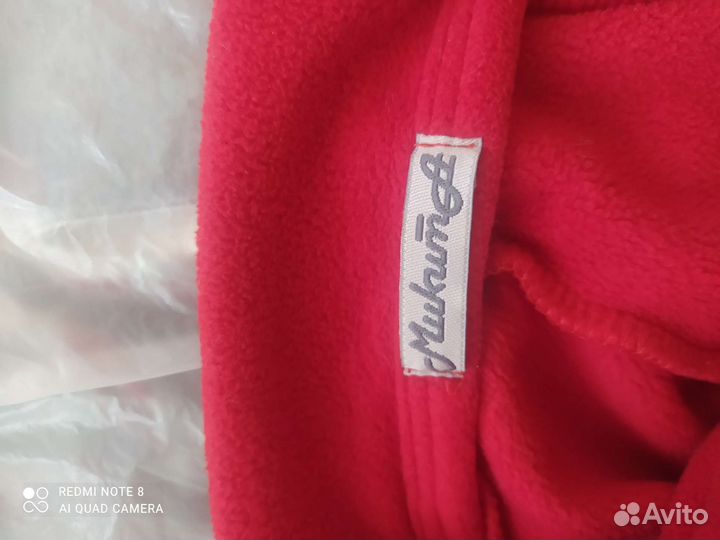 Флисовый комбинезон 104