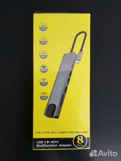 Мульфункциональный адаптер переходник Type-C