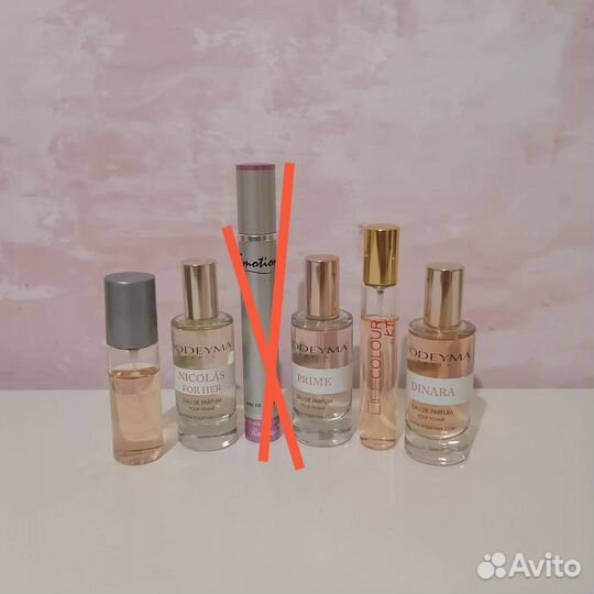 Парфюм разный