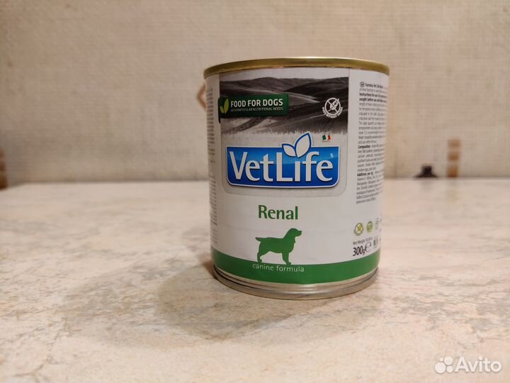 Влажный корм для собак Farmina Gastrointestinal