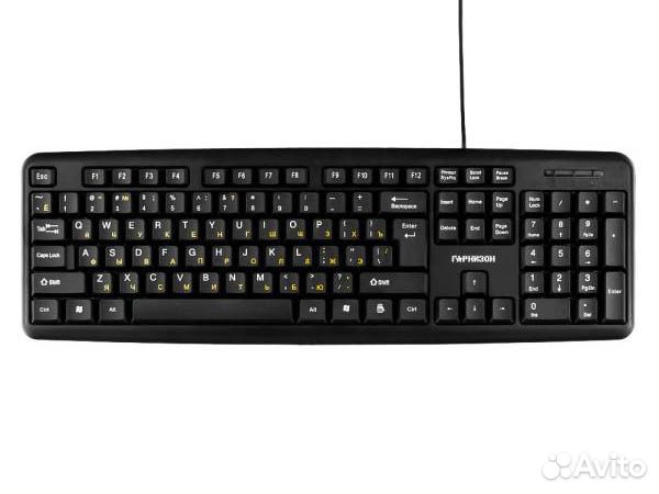 Клавиатура Гарнизон GK-100 XL USB