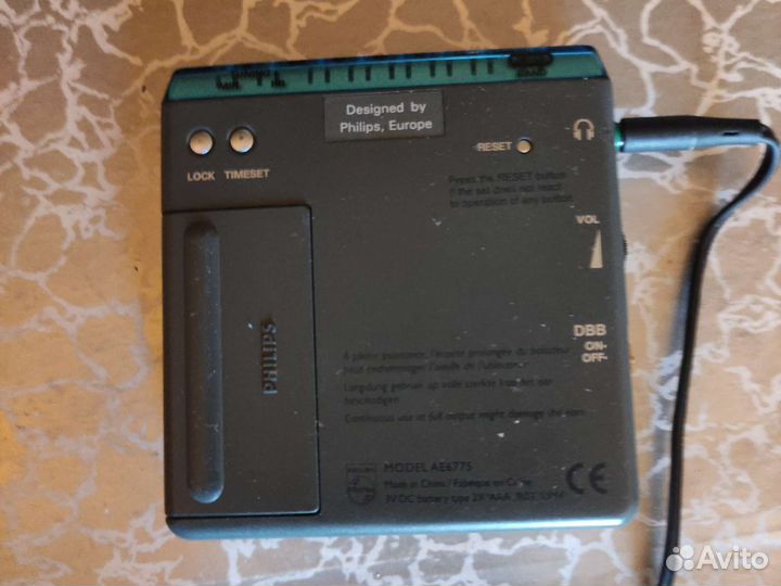 Радио-часы Philips AE6775/00