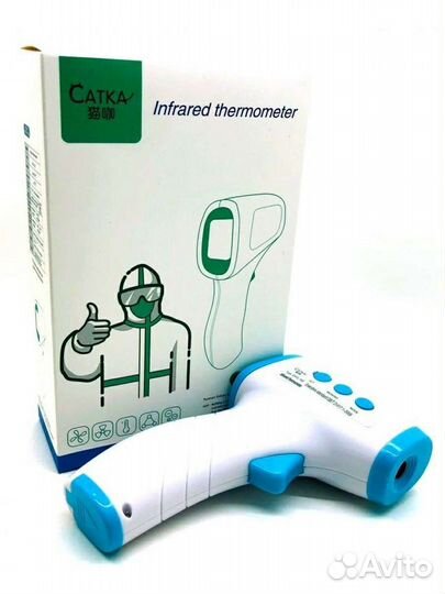 Термометр бесконтактный инфракрасный (сертификат)