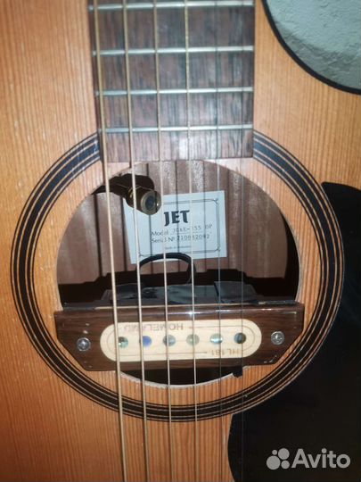 Акустическая гитара