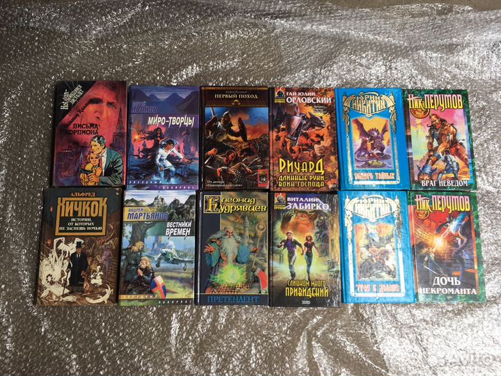 Коробка книг фантастики 43 штуки