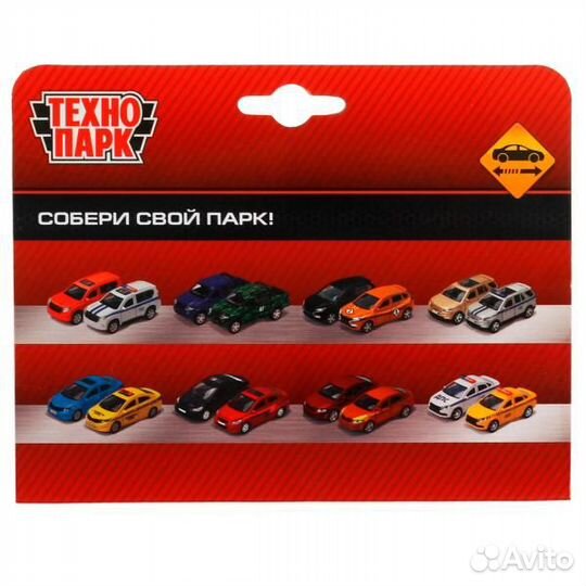 Машина Технопарк металл Спорткар 11 см инерция 191