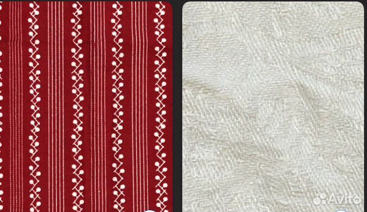 Шторы и др. Набор 200