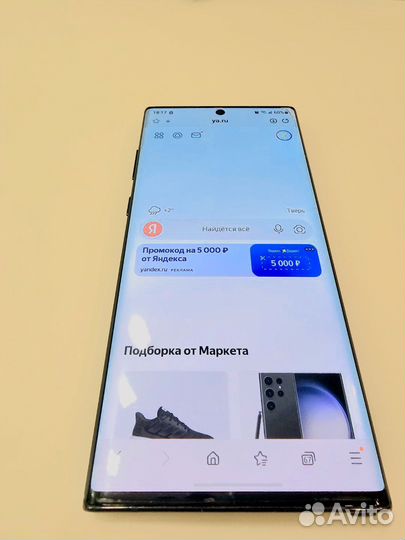 Samsung Galaxy Note 10+, 12/256 ГБ