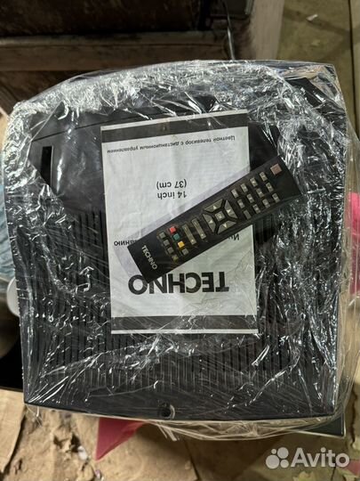 Телевизор бу