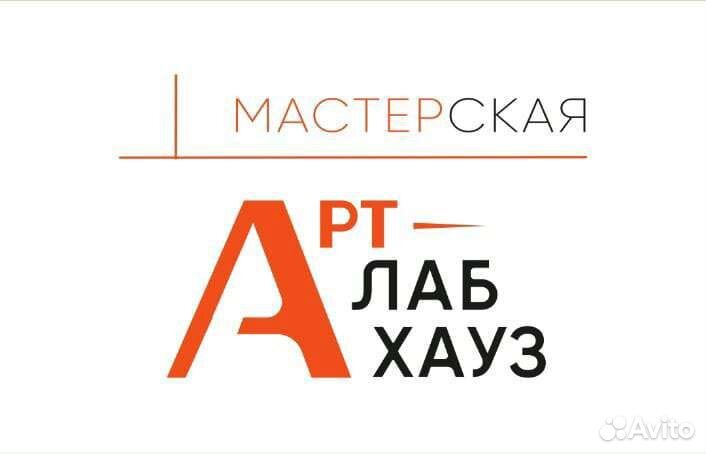 Мастер - универсал по отделочным работам