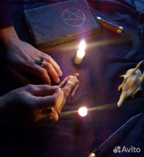 Гадалка ясновидящая снятие порчи приворот