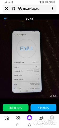 Смартфон honor 9х