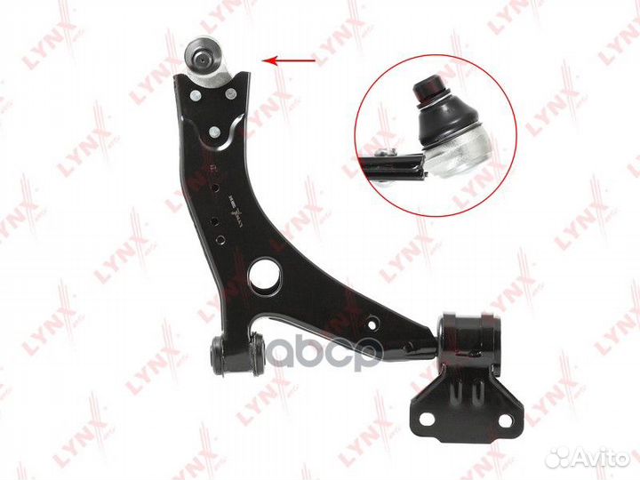 Рычаг ford focus III/C-MAX пер.подв.нижн.прав