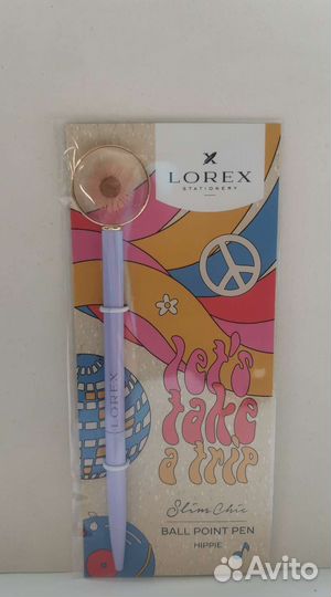 Ручка шариковая подарочная