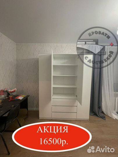 Шкаф распашной