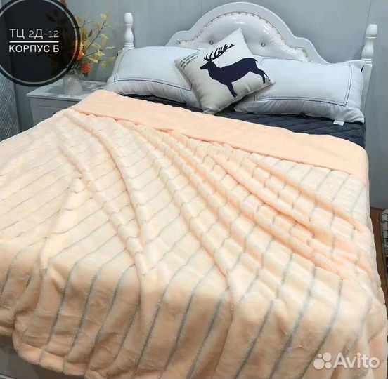 Плед 'Кролик'