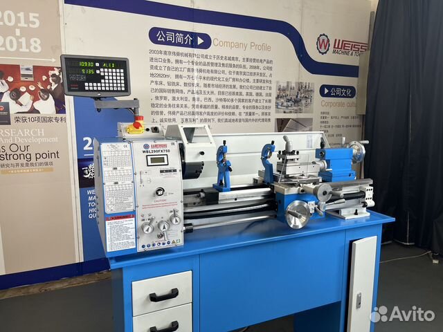 Токарный станок Weiss WBL290F DRO