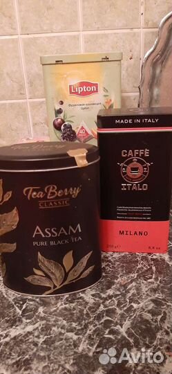 Столовые приборы