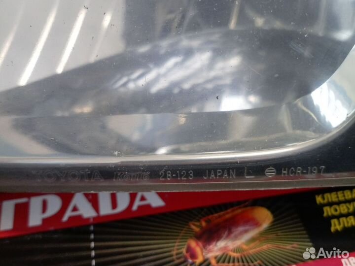 Фара левая тойота таунайс