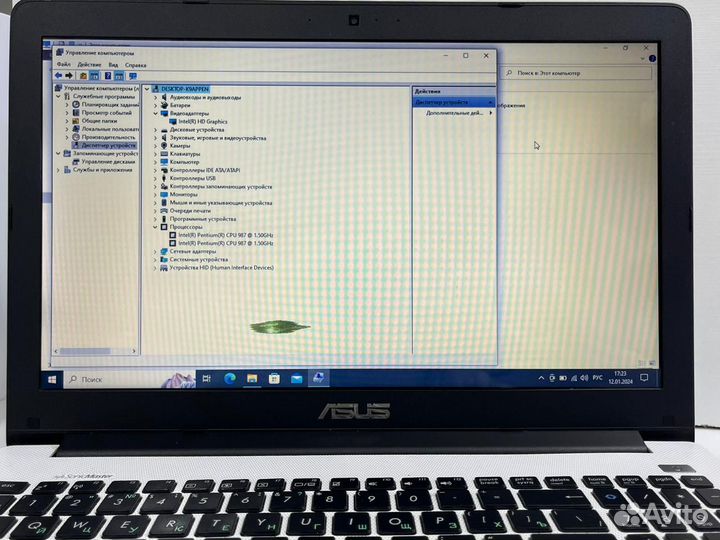 Ноутбук Asus X502C