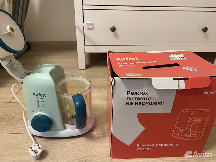 Детская пароварка блендер kitfort