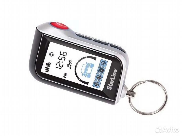 Брелок на Starline A93/A63/A39