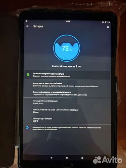 Резерв Планшет Xiaomi mi pad 4 plus + 2 чехла