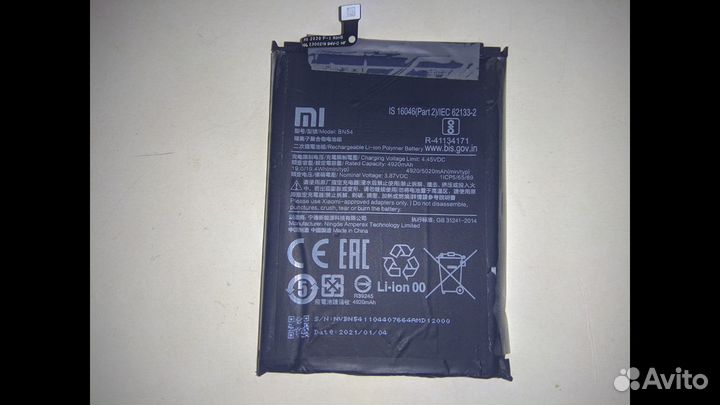 Xiaomi redmi 9 аккумулятор