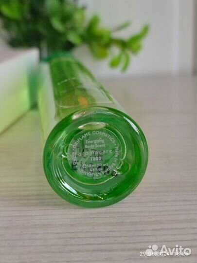 Energising aromacare edt 50 мл oriflame Винтаж