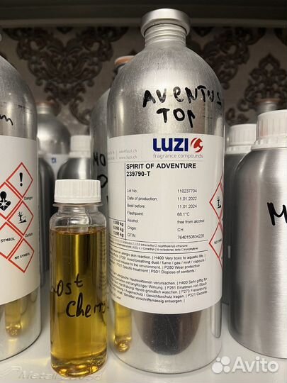 Разливная парфюмерия оптом, масляные духи оптом